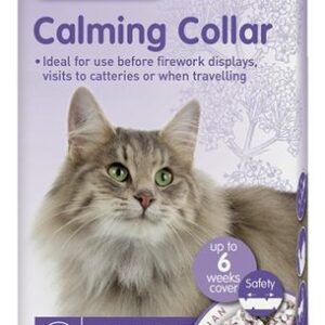 Beaphar Calming Cat Collar 35Cm