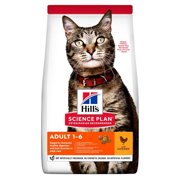 Hill's Science Plan Cat Adult Dry Chicken