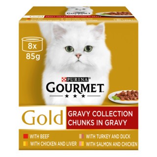 Gourmet Gold Cig Mvbeef4 8X85G
