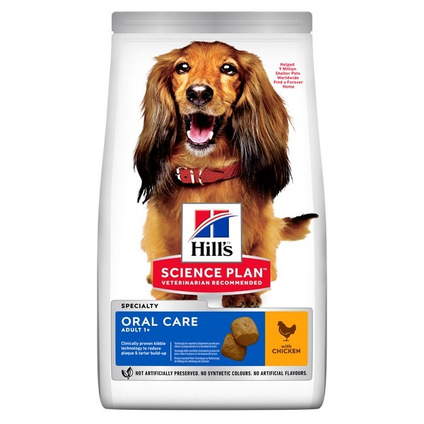 Hill's Science Plan Dog Oral Medium Dry Chicken 2Kg
